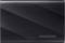 ������ SSD ����� Samsung T9 - 1 TB, USB 3.2 Gen 2x2, 20 Gbps - 