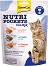 ��������� �� ����� GimCat Nutri Pockets Sea Mix - 150 g, ��� ������, ��������, ������� � ������ - �����