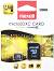 Micro SDXC   128 GB Maxell - Class 10, U1,  SD  - 
