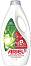 ����� ������� �������� Ariel Extra Stain Removal - 1.575 ÷ 3.15 l - ������� ��������