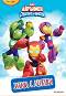 ������ � �������. �������� - ������ �����