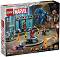 LEGO Marvel -    :    -   - 