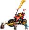 LEGO Ninjago - Роботът мотор на Кай EVO - Детски конструктор - играчка