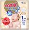  G.N Premium Soft 1 Newborn - 20  72 ,   2-5 kg - 