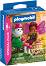 Playmobil Special Plus - ��� ��� ������ ������� - �������