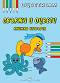 Оцветявам: Свържи и оцвети - книжка 4 - детска книга