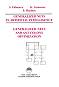 Generalized Nets in Artificial Intelligence. Volume 5: Generalized Nets and Ant Colony Optimization - S. Fidanova, K. Atanassov, P. Marinov - 