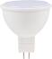 LED ������� Vivalux Xard GU5.3 5 W 4000K - 350 lm - 
