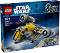 LEGO Star Wars - The Razor Crest - ������ ����������� - �������