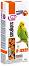 ������� �� �������� �������� Lolo Pets - 2 x 45 g, � �������, �� ������� Smakers - �����