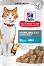     Hill's Sterilised Cat Young Adult - 85 g,    ,   Science Plan,  6   6  - 