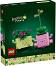 LEGO Botanicals - ��������� �� �������� - ������ ����������� - �������