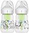  Dr. Brown's Wide Neck - 2  x 150 ml,   Options+, 0+  - 