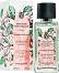 Yves Rocher Tendres Instants EDP -     Essence Botaniques - 