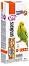 ������� �� �������� �������� Lolo Pets - 2 x 45 g, � ����, �� ������� Smakers - �����