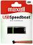 USB 2.0   16 GB Maxell Speedboat - 