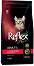 ���� ����� �� ����� Reflex Plus Choosy Adult - 15 kg, � ������� � ����, �� ��� 1 ������ - �����