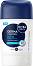 Nivea Men Derma Control Defend Anti-Perspirant Stick - ����� ���� ���������� ������ ���������� �� ������� Derma Control Defend - ����������