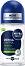 Nivea Men Derma Control Sensitive Anti-Perspirant Roll-On -         - 