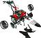 ��������� ��������� Raider RD-T13 - �� ������� Garden Tools - 