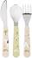      Bebe Confort - ,   ,  12+  - 