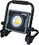   30 W   Raider RDP-WL02 - 3300 lm   Pro - 