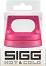 ������� Sigg Hot and Cold Top - �������� ���� �� ������� Sigg - 