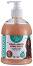 ������� �� ������ � ����� ������ Leopet Long Coat - 500 ml, � �������� ����� - �������