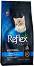 ���� ����� �� ����� Reflex Plus Kitten - 1.5 � 15 kg, ��� ������, �� 2 �� 12 ������ - �����
