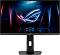 ������� ASUS ROG Strix XG248QSG Ace - 24.1", Super TN, 610 Hz, 16:9, 1920 x 1080, 0.1 ms, 2 x HDMI, DisplayPort, NVIDIA G-Sync - 