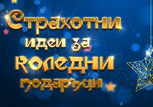 ������� ��������