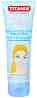 Titania Made for Girls Moisturizing Mask -          E   Made for Girls - 