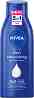 Nivea Rich Nourishing Body Milk - ����������� ����� �� ���� �� ���� ���� - ����� �� ����