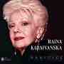 Raina Kabaivanska - Rarities - 