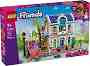 LEGO Friends - ��������� ���� �� ���� - ������ ����������� - �������