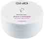 SNB Remedial Foot Cream -     - 
