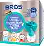������������ ��������� ������ ������ Bros Sensitive - � ����� �������� - 