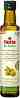 ��� ������� ������ Holle - 250 ml, �� 5+ ������ - �������