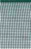   Nortene Minisquare -   5 m - 