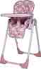    2  1 Cosatto Noodle 0+ -   Unicorn Garden - 