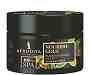 Afrodita Cosmetics 100% Spa Nourish Gold Sugar Body Scrub -        100% Spa - 