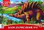    4 Erich Krause - 10  - 