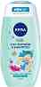 Nivea Kids 2 in 1 Shower & Shampoo - ������ ��� ��� � ������� 2 � 1 �� ������� Nivea Kids - �������