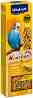    Vitakraft - 2 ,     - 