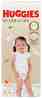  Huggies Extra Care 5 - 50 ,   11-25 kg,     - 