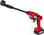 ������������ ����������� 6 � 1 20V Raider RDP-CHPC20 - � �������, ������� � ��������� �� ������� Garden Tools - 
