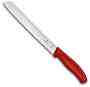 ��� �� ���� Victorinox - 210 mm �� ������� Swiss Classic - 