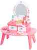    Tooky Toy -   - 
