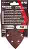 ������ �� ���������� Raider Velcro - 10 ���� � ������� 100 x 150 mm �� ������� Power Tools - 