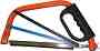 ����������� ������� Gadget - � ������� ������� 30 cm - 